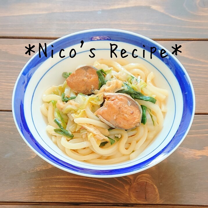 レンジで簡単♪サバの味噌煮うどん